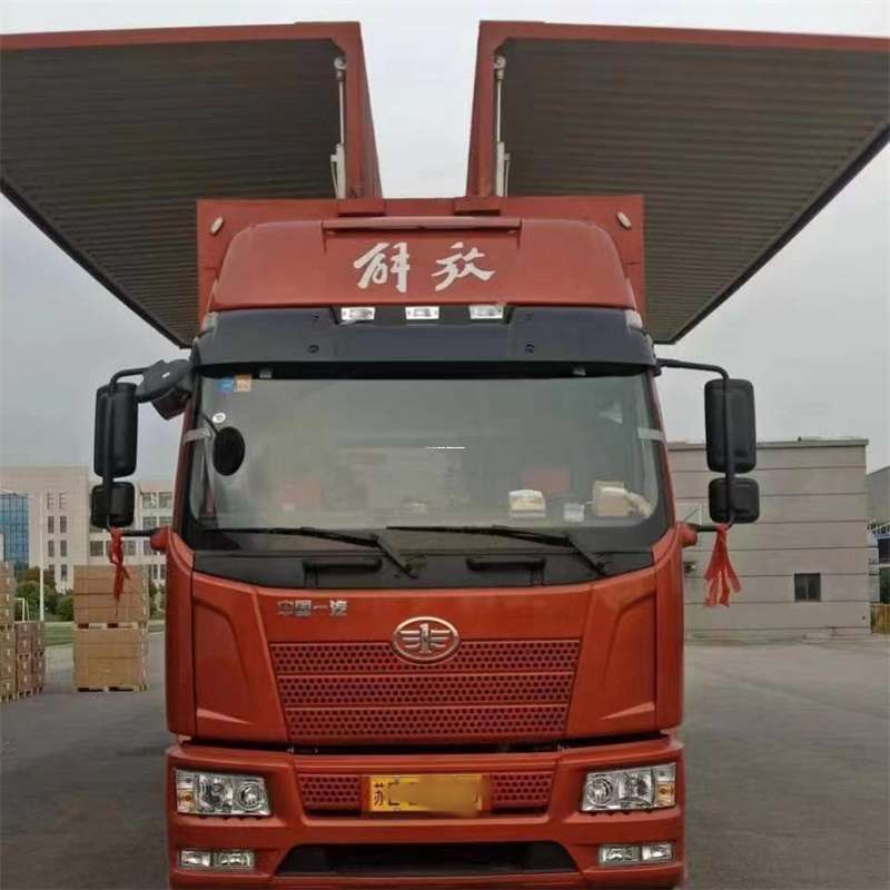 沈阳到长丰物流公司-一站式货运服务（长丰物流网点查询）