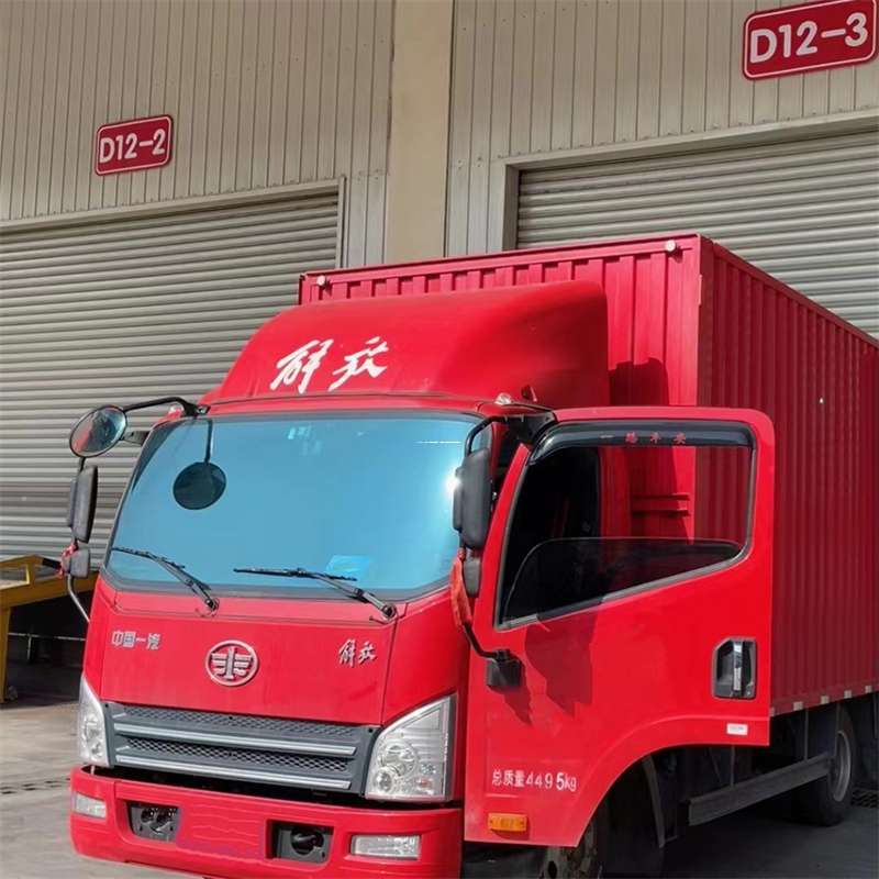 沈阳到安徽物流公司——专业货运，安心送达（到安徽的物流公司）